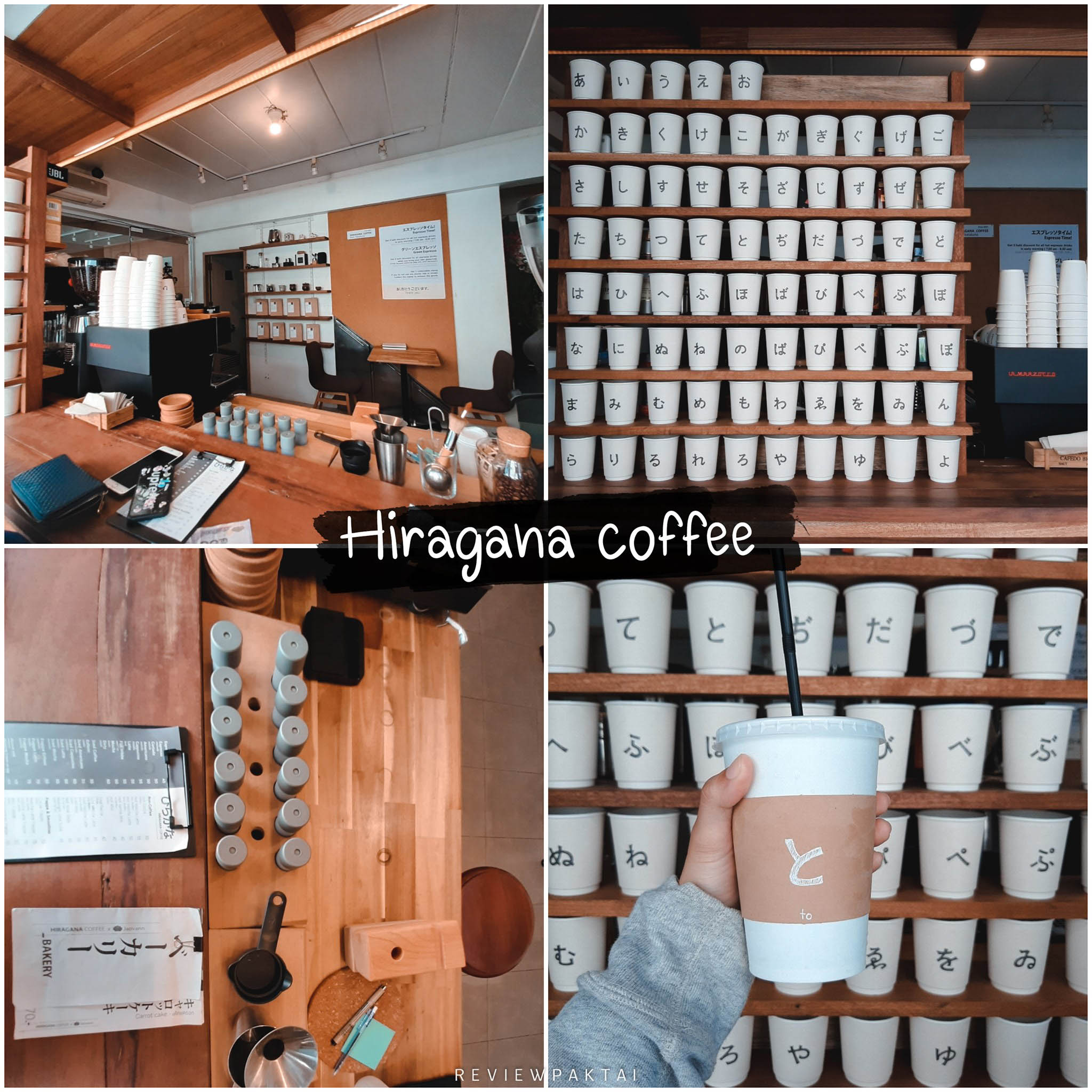Hiragana coffee ภูเก็ต ร้านน่ารัก สไตล์ญี่ปุ่น ถึงจะเล็กแต่ก็ไม่ธรรมดามาถ่ายรูปสวยๆเช็คอินหลายมุมกันได้เลย 