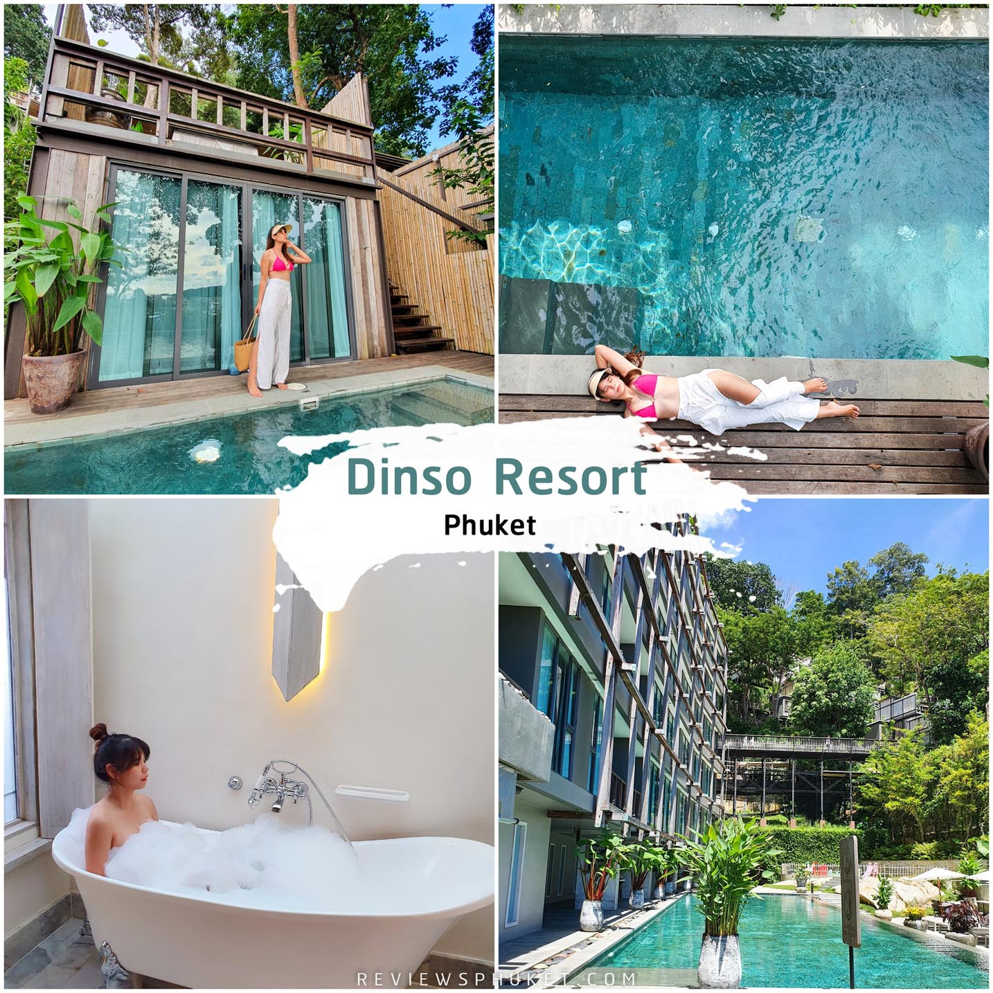 Dinso Resort Pool Villa  ดินสอ รีสอร์ท ที่พักภูเก็ตเด็ดๆ เปิดใหม่ใจกลางป่าตอง